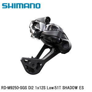 SHIMANO V}mXTR (M9200 12-Speed) RD-M9250-SGS Di2 1x12S Low:51T SHADOW ES ] AfB[[