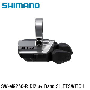 SHIMANO V}mXTR (M9200 12-Speed) SW-M9250-R Di2 E Band SHIFTSWITCH Vt^[