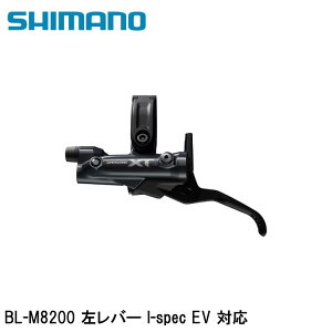 SHIMANO �V�}�mXT (M8200 12-Speed) BL-M8200 �����o�[ I-spec EV �Ή� ���]�� �u���[�L���o�[
