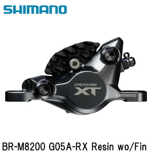 SHIMANO �V�}�mXT (M8200 12-Speed) BR-M8200 G05A-RX Resin wo/Fin ���]�ԗp�f�B�X�N�u���[�L