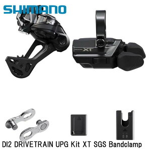 SHIMANO �V�}�mXT (M8200 12-Speed) DI2 DRIVETRAIN UPG Kit XT SGS Bandclamp �}�E���e���o�C�N�p
