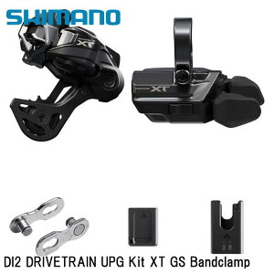 SHIMANO �V�}�mXT (M8200 12-Speed) DI2 DRIVETRAIN UPG Kit XT GS Bandclamp �}�E���e���o�C�N�p