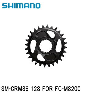 SHIMANO �V�}�mXT (M8200 12-Speed) SM-CRM86 12S FOR FC-M8200 ���]�� �`�F�[�������O