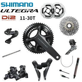 SHIMANO シマノ ULTEGRA ( アルテグラ ) Di2 R8100 コンポーネントセット スプロケット11-30T 自転車 クランクセット