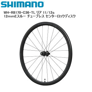 SHIMANO V}m WH-R8170-C36-TL A 11/12s 12mmEX[ `[uX Z^[bNfBXN gzC[ ]