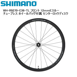 SHIMANO V}m WH-R9270-C36-TL tg 12mmEX[ `[uX zC[obOt Z^[bNfBXN gzC[ ]