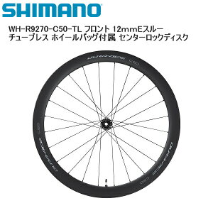 SHIMANO V}m WH-R9270-C50-TL tg 12mmEX[ `[uX zC[obOt Z^[bNfBXN gzC[ ]