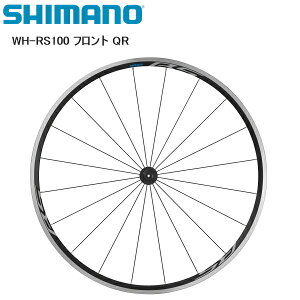 SHIMANO V}m WH-RS100 tg QR gzC[ ]