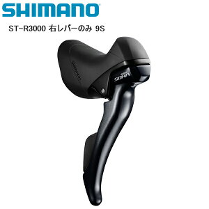 SHIMANO V}m ST-R3000 Eo[̂ 9S Vtgo[ STIo[ ]