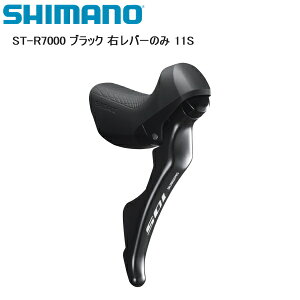 SHIMANO V}m ST-R7000 ubN Eo[̂ 11S Vtgo[ STIo[ ]