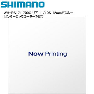SHIMANO V}m WH-RS171 700C A 11/10S 12mmEX[ Z^[bN[^[Ή gzC[ ]