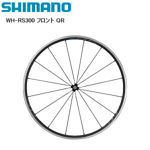 SHIMANO V}m WH-RS300 tg QR gzC[ ]