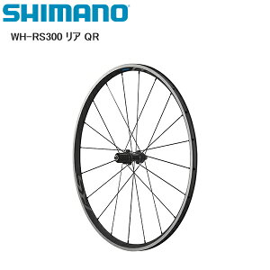 SHIMANO �V�}�m WH-RS300 ���A QR ���g�z�C�[�� ���]��