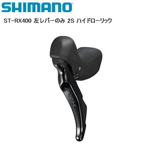 SHIMANO V}m ST-RX400 o[̂ 2S nCh[bN Vtgo[ STIo[ ]