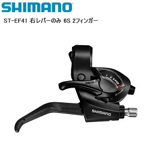 SHIMANO V}m ST-EF41 Eo[̂ 6S 2tBK[ Vtgo[ STIo[ ]
