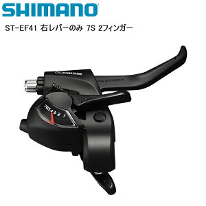 SHIMANO V}m ST-EF41 Eo[̂ 7S 2tBK[ Vtgo[ STIo[ ]