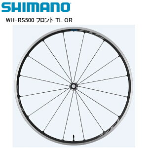 SHIMANO V}m WH-RS500 tg TL QR gzC[ ]