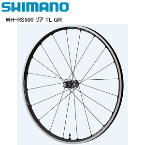 SHIMANO V}m WH-RS500 A TL QR gzC[ ]