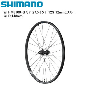 SHIMANO V}m WH-M8100-B A 27.5C` 12S 12mmEX[ OLD:148mm gzC[ ]