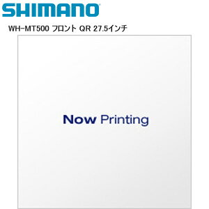 SHIMANO V}m WH-MT500 tg QR 27.5C` gzC[ ]