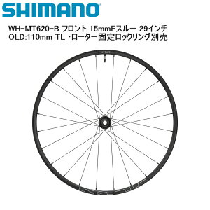 SHIMANO V}m WH-MT620-B tg 15mmEX[ 29C` OLD:110mm TL E[^[Œ胍bNOʔ gzC[ ]