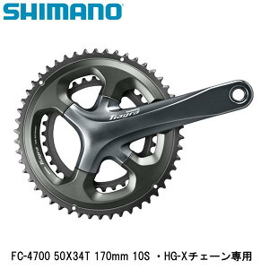 SHIMANO V}m FC-4700 50X34T 170mm 10S EHG-X`F[p ] NNZbg