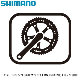 SHIMANO V}m `F[O 53T(ubN)-MW (53X39T) FC-R7000p ] `F[O