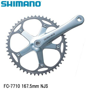 SHIMANO V}m FC-7710 167.5mm NJS ] NNA[