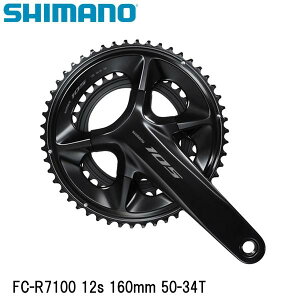 SHIMANO V}m FC-R7100 12s 160mm 50-34T ] NNZbg