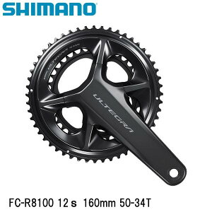 SHIMANO V}m FC-R8100 12s 160mm 50-34T ] NNZbg