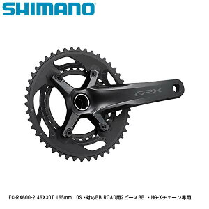 SHIMANO �V�}�m FC-RX600-2 46X30T 165mm 10S �E�Ή�BB ROAD�p2�s�[�XBB �EHG-X�`�F�[����p ���]�� �N�����N�Z�b�g