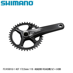 SHIMANO V}m FC-RX810-1 40T 172.5mm 11S EΉBB ROADp2s[XBB ] NNZbg