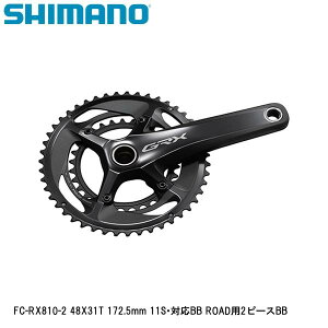 SHIMANO V}m FC-RX810-2 48X31T 172.5mm 11SEΉBB ROADp2s[XBB ] NNZbg