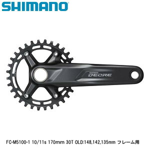 SHIMANO V}m FC-M5100-1 10/11s 170mm 30T OLD:148,142,135mm t[p ] NNZbg