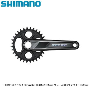 SHIMANO V}m FC-M6100-1 12s 170mm 32T OLD:142,135mm t[p Qt@N^[:172mm ] NNZbg