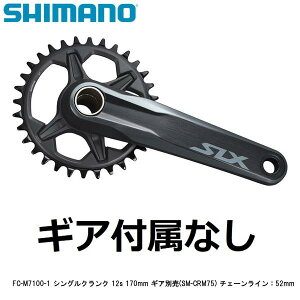 SHIMANO V}m FC-M7100-1 VONN 12s 170mm MAʔ(SM-CRM75) `F[CF52mm ] NNA[