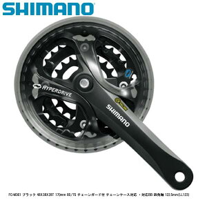 SHIMANO V}m FC-M361 ubN 48X38X28T 170mm 8S/7S `F[K[ht `F[P[XΉ EΉBB lp 122.5mm(LL123) ] NNZbg