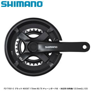 SHIMANO V}m FC-TY501-2 ubN 46X30T 170mm 8S/7S `F[K[ht EΉBB lp 122.5mm(LL123) ] NNZbg