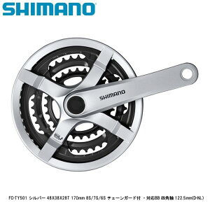 SHIMANO V}m FC-TY501 Vo[ 48X38X28T 170mm 8S/7S/6S `F[K[ht EΉBB lp 122.5mm(D-NL) ] NNZbg