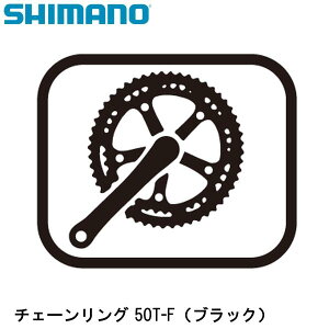 SHIMANO V}m `F[O 50T-FiubNj ] `F[O