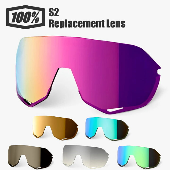 楽天市場】ワンハンドレッドパーセント 100％ 100パーセント スペア  