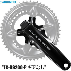 SHIMANO V}m DURA-ACE NNZbg (p[[^[) FC-R9200-P 12Xs[h `F[OȂ ] NNA[