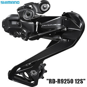 SHIMANO V}m DURA-ACE AfBC[iDi2 dlj RD-R9250 12Xs[h _CNg}EgΉ ] AfB[[
