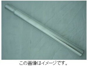 BRIDGESTONE uaXg A~ VeBTCNp V[g|Xg 27.2x300mm 272-300 1074014 P3853 ] TCNO ]ԗpp[c TCNp[c