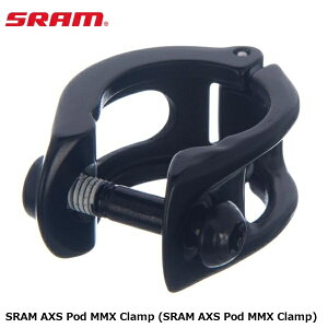 SRAM �X���� SRAM AXS Pod MMX Clamp (SRAM AXS Pod MMX Clamp) ���]�ԗp�V�t�^�[�֘A�p�i