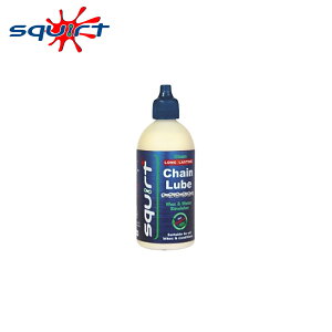 squirt �X�N���[�g �I�C�� ������ ���]�� �`�F�[�����[�u CHAIN LUBE 120ml