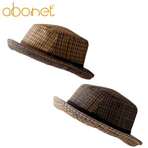 abonet A{lbg wbg یXq wbhK[h VeB `nbg 58-61CM IV