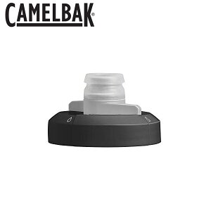 ボトルパーツ CAMELBAK/キャメルバック ポディウム フィットネス リプレイスメント キャップ ブラック 1946001000