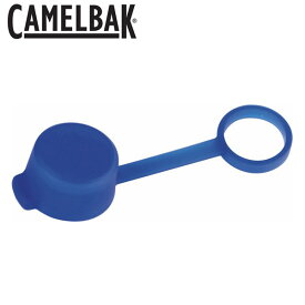 ボトルパーツ CAMELBAK/キャメルバック ポディウムマッドキャップ ブラック 1947001000