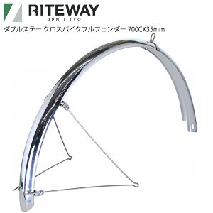 RITEWAY CgEFC tF_[ D悯 _uXe[ NXoCN ttF_[ 700CX35M Vo[ ] p[c